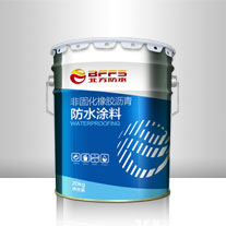 http://www.changyu-education.com.cn/en/upload/2015/06/03/14333289592118qzebp.jpg