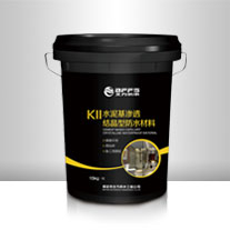 http://www.changyu-education.com.cn/en/upload/2015/06/03/14333296249237ydjmr.jpg