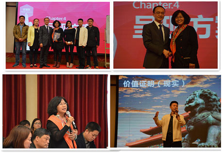 1433993132119017FC04.jpg 無標題.jpg