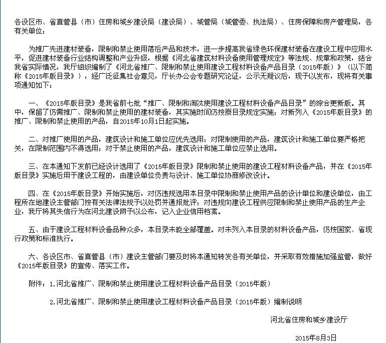 1439343674950485379D.jpg 1439343674950485379D.jpg